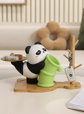 创意熊猫钥匙收纳玄关摆件家居装饰品入户进门口客厅鞋柜乔迁礼物