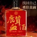 虎戈鹿茸血酒露酒35度150ml下拉金币抵扣到手价21.09元包邮