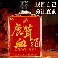 虎戈鹿茸血酒露酒35度150ml广州金戈酒业：