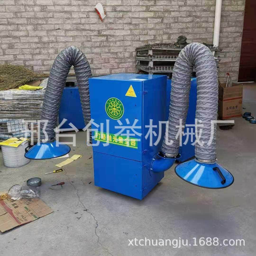 车间打磨抛光集尘器打磨抛光除尘设备工业磨床吸尘器抛光集尘机,淘宝优惠券,粉丝福利购,淘宝优惠卷