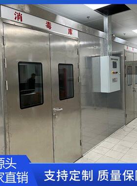 供应不锈钢餐具消毒房密胺餐具消毒房大型配餐中心商用消毒库