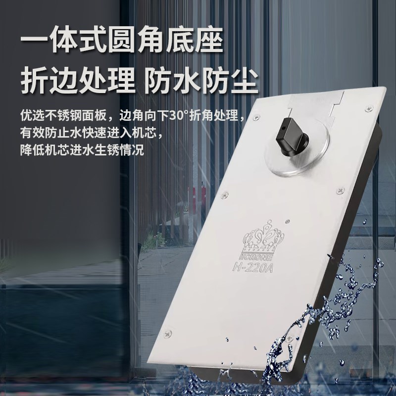 德皇H-220A地弹簧110KG有框无框玻璃地弹门通用两段调速三维调节 - 图1