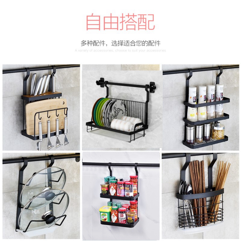 多功能厨房置物架壁挂式不锈钢沥水碗碟架厨房用品家用大全收纳架 - 图0