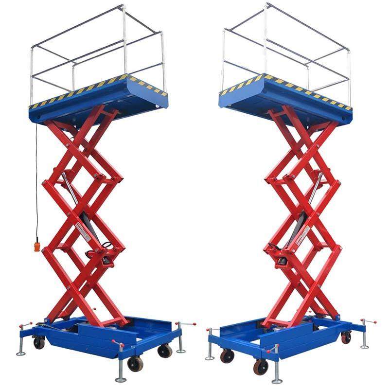 现货处理米移动式液压升降平台剪叉式移动升降机高空操作平台,淘宝优惠券,粉丝福利购,淘宝优惠卷