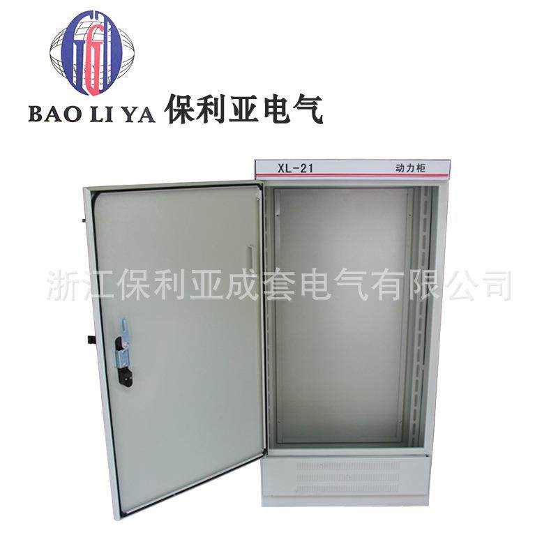 动力柜XL-21配电箱1800*800*400承接成套 - 图2