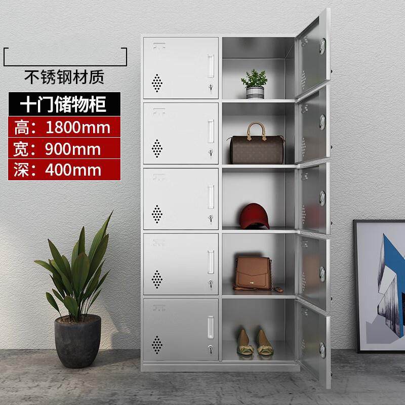 成都不锈钢更衣柜储物柜多门碗筷柜车间员工鞋柜医院无菌中西药柜,淘宝优惠券,粉丝福利购,淘宝优惠卷
