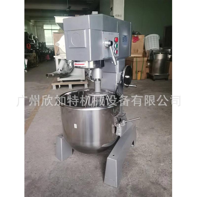 大型餐饮厨师和面机多功能打蛋揉面机奶油搅拌器厂家直销 - 图1