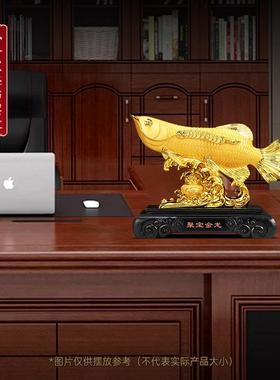 招财金龙鱼摆件家居客厅办公室收银台聚宝盆装饰公司店铺开业礼物