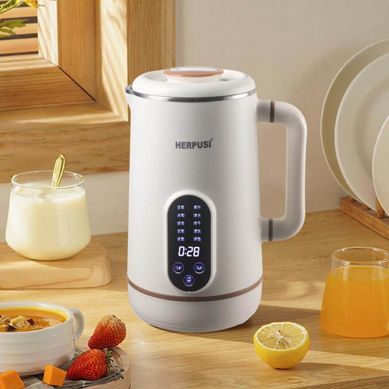 德国迷你破壁豆浆机全自动家用小型多功能果汁米糊辅食料理机免滤,淘宝优惠券,粉丝福利购,淘宝优惠卷