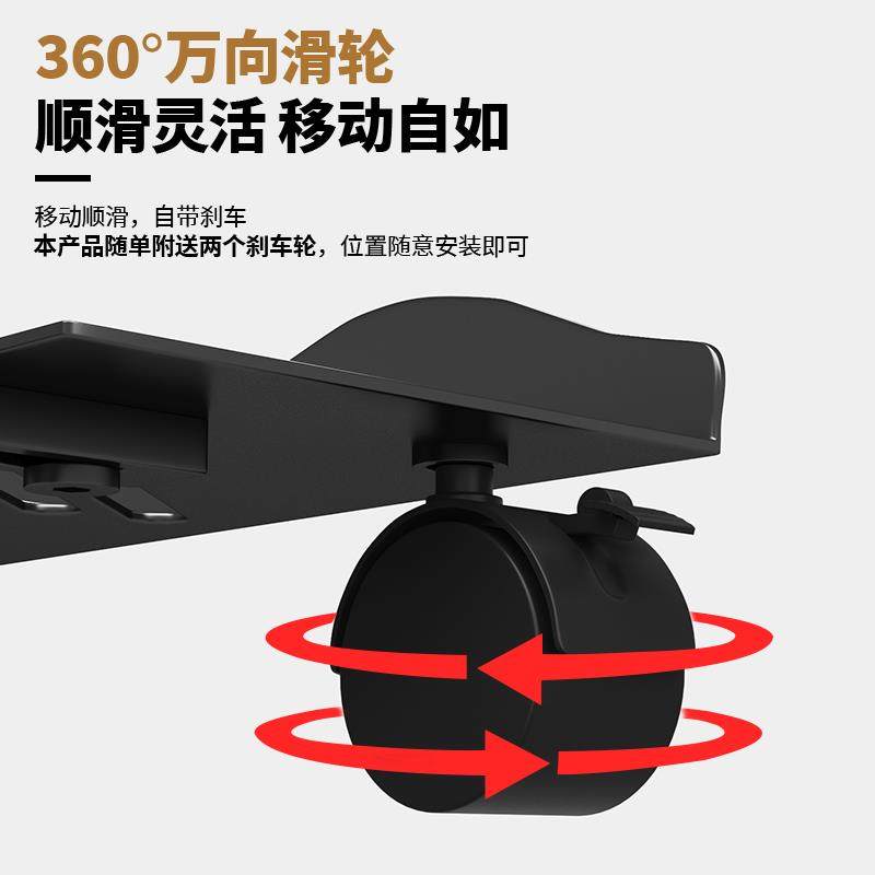 Computer host bracket removable chassis bracket base with home desktop office pulley storage rack tray