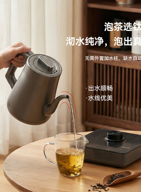 益武纯钛电茶壶1L无尘底部上水