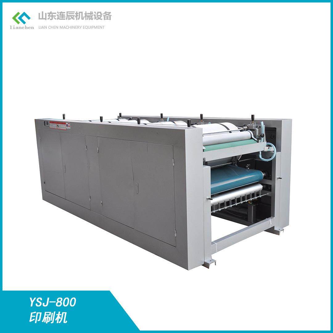 编织袋印刷机无纺布印字机新型低能耗机器一色二色三色厂家现货,淘宝优惠券,粉丝福利购,淘宝优惠卷