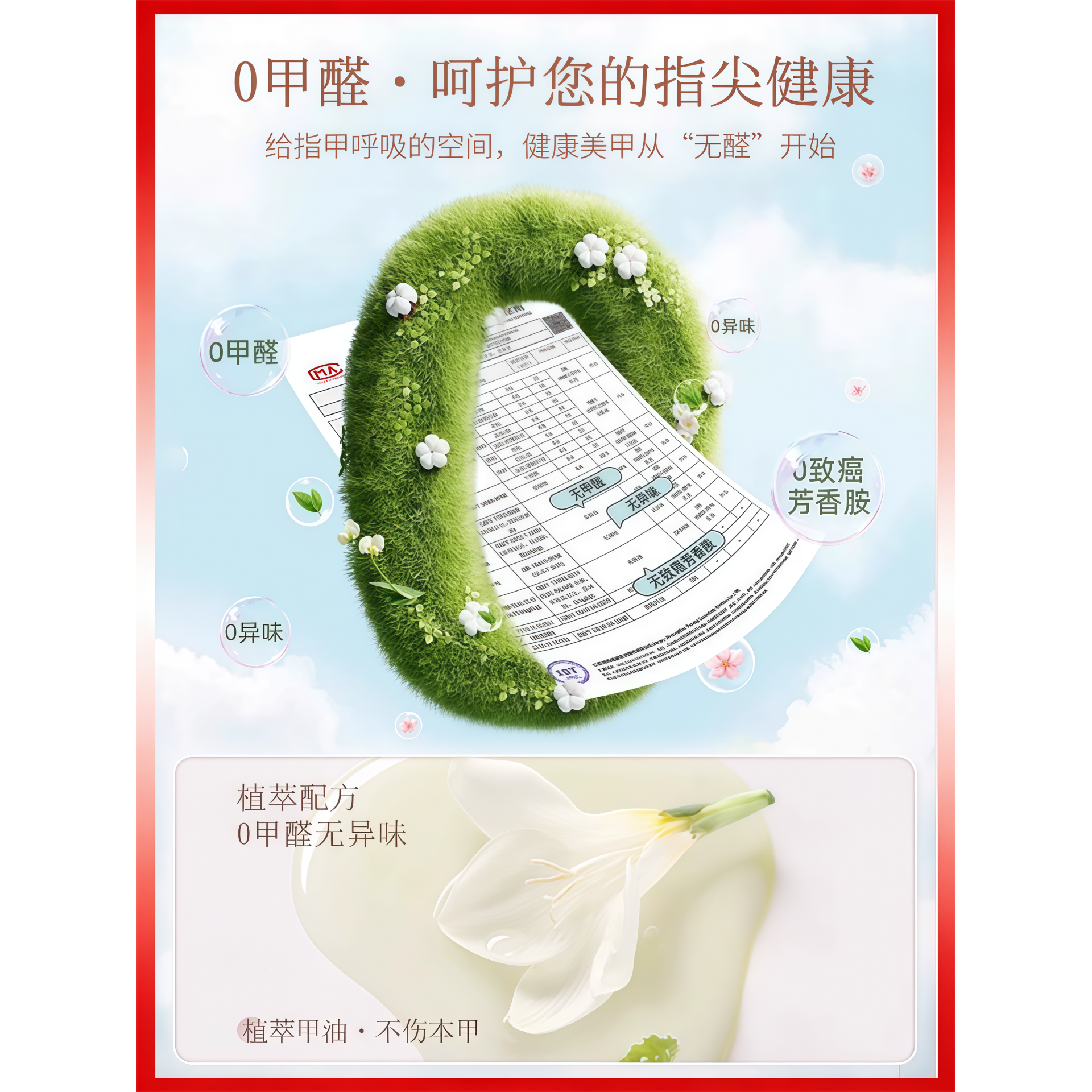 儿童穿戴甲红色2026新年款高级感女孩美甲精致显白短中长指甲贴片,淘宝优惠券,粉丝福利购,淘宝优惠卷