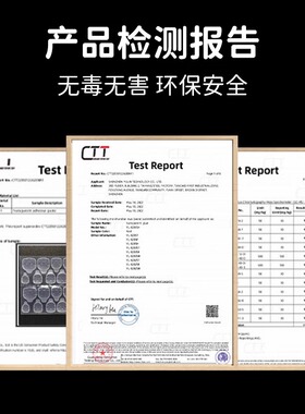 【不粘包退】新升级牛皮纸果冻胶