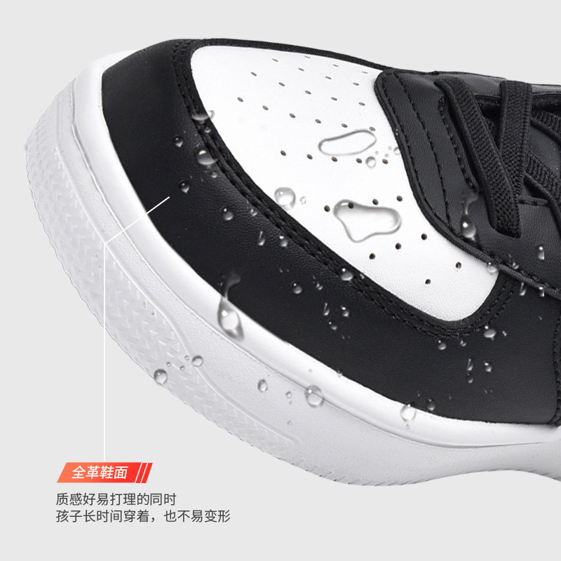 LOTTO乐途儿童白色低帮板鞋2025秋冬新款男童女童运动休闲小白鞋,淘宝优惠券,粉丝福利购,淘宝优惠卷