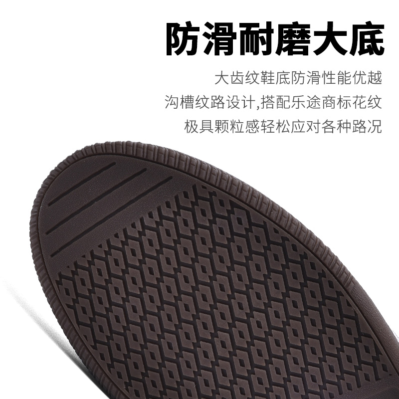 LOTTO乐途男女复古皮面德训鞋2025秋冬新款轻便运动休闲低帮板鞋 - 图3