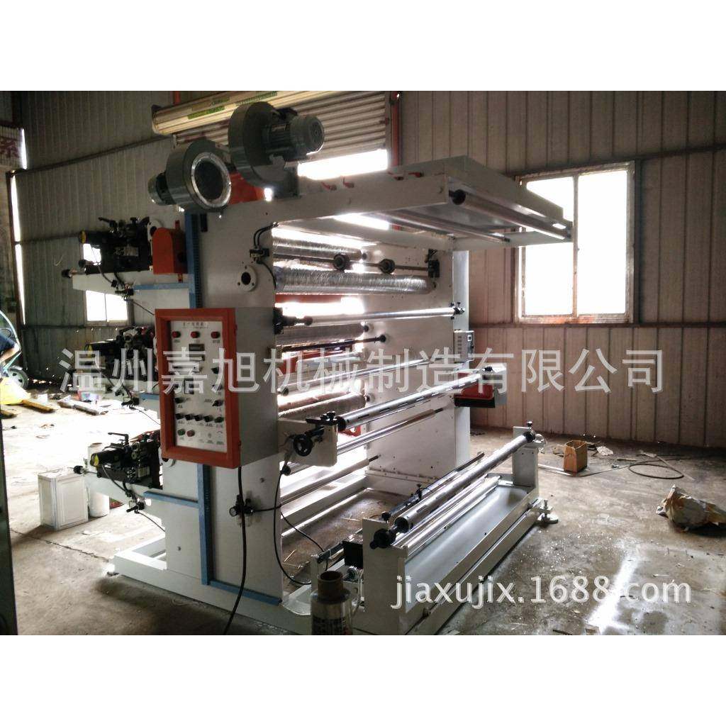 印刷设备厂家温州嘉旭三3色柔性不干胶超市服装袋橡胶板印刷机,淘宝优惠券,粉丝福利购,淘宝优惠卷