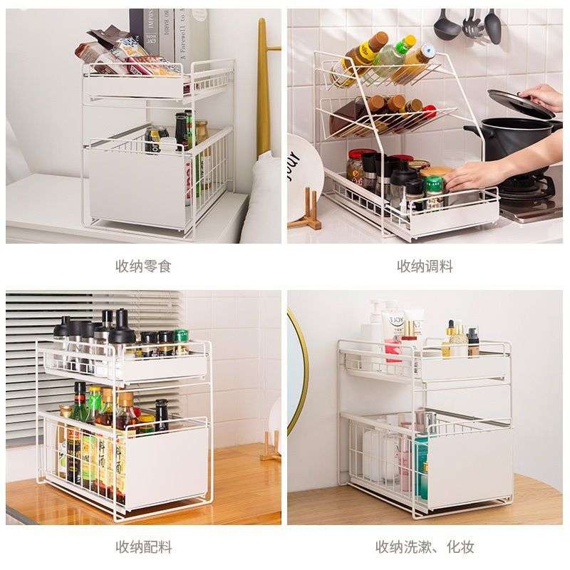 Kitchen storage rack countertop pull-out drawer shelf supplies storage rack cabinet inside layered sink painting Wenwu