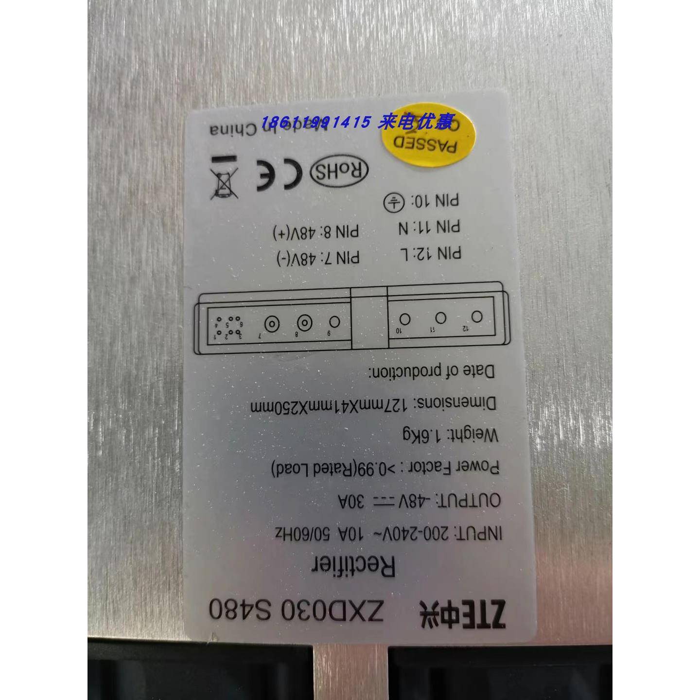 ZX030通S48053.530AV信开关363电D源 - 图2