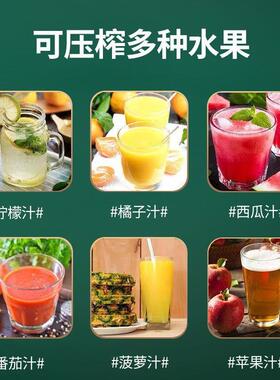 手动器榨汁用机石榴挤压器304锈钢商升级款P5000306不柠檬压汁橙