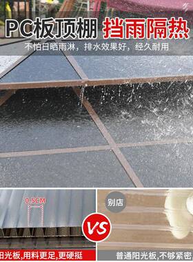 外凉秋千组凉合休闲观PJC户景亭子室外庭院亭花园露台乘棚遮阳棚