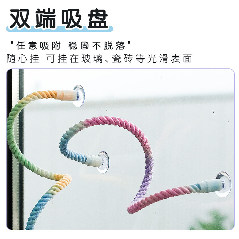 【宠大条】鹦鹉攀爬站杆棉绳啃咬玩具牡丹玄凤旋转站棒解闷鸟秋千,淘宝优惠券,粉丝福利购,淘宝优惠卷