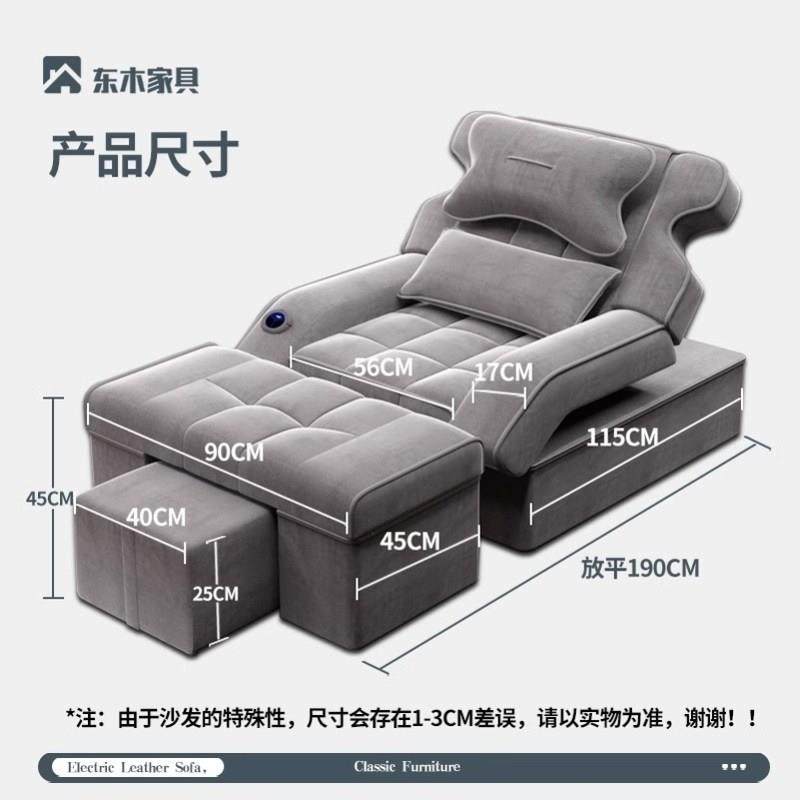 足浴电动按摩床一体床躺椅泡脚椅洗浴沐足泰式spa沙发足疗沙发床,淘宝优惠券,粉丝福利购,淘宝优惠卷