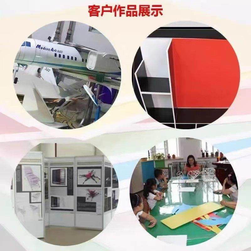 KT板广告板幼儿园装饰泡沫墙面保护板模型板彩色板,淘宝优惠券,粉丝福利购,淘宝优惠卷