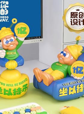 创意财神爷办公室工位情绪稳定神器多巴胺桌面发财小摆件生日礼物