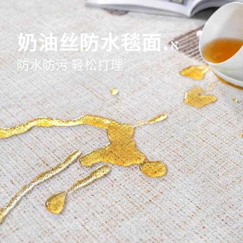 复古风小狗仿羊绒地毯2025新款加厚卧室脚垫地垫客厅防滑茶几毯子 - 图2