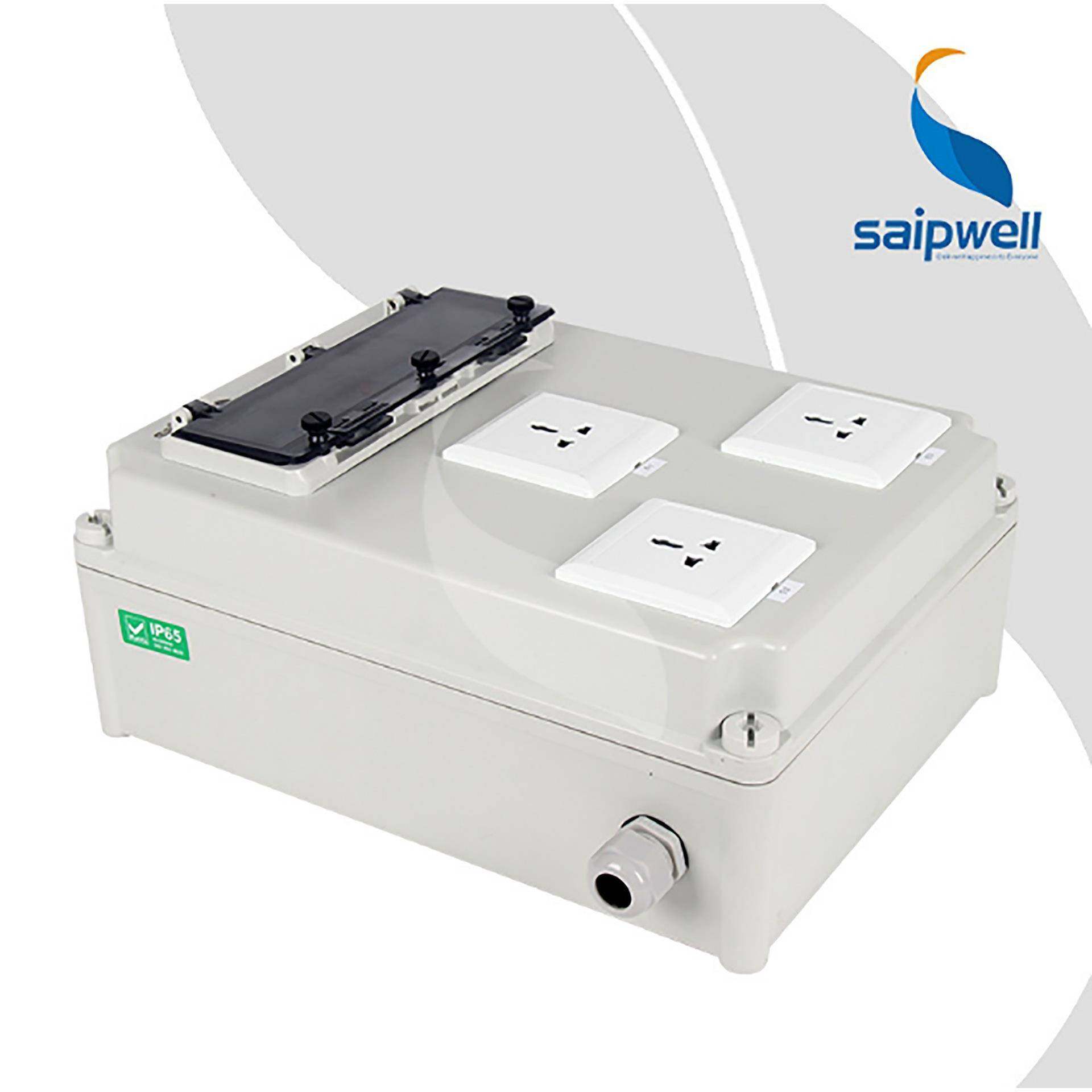 斯普ABS塑料插座箱便携式手提接线箱成套检修箱电源控制配电箱,淘宝优惠券,粉丝福利购,淘宝优惠卷