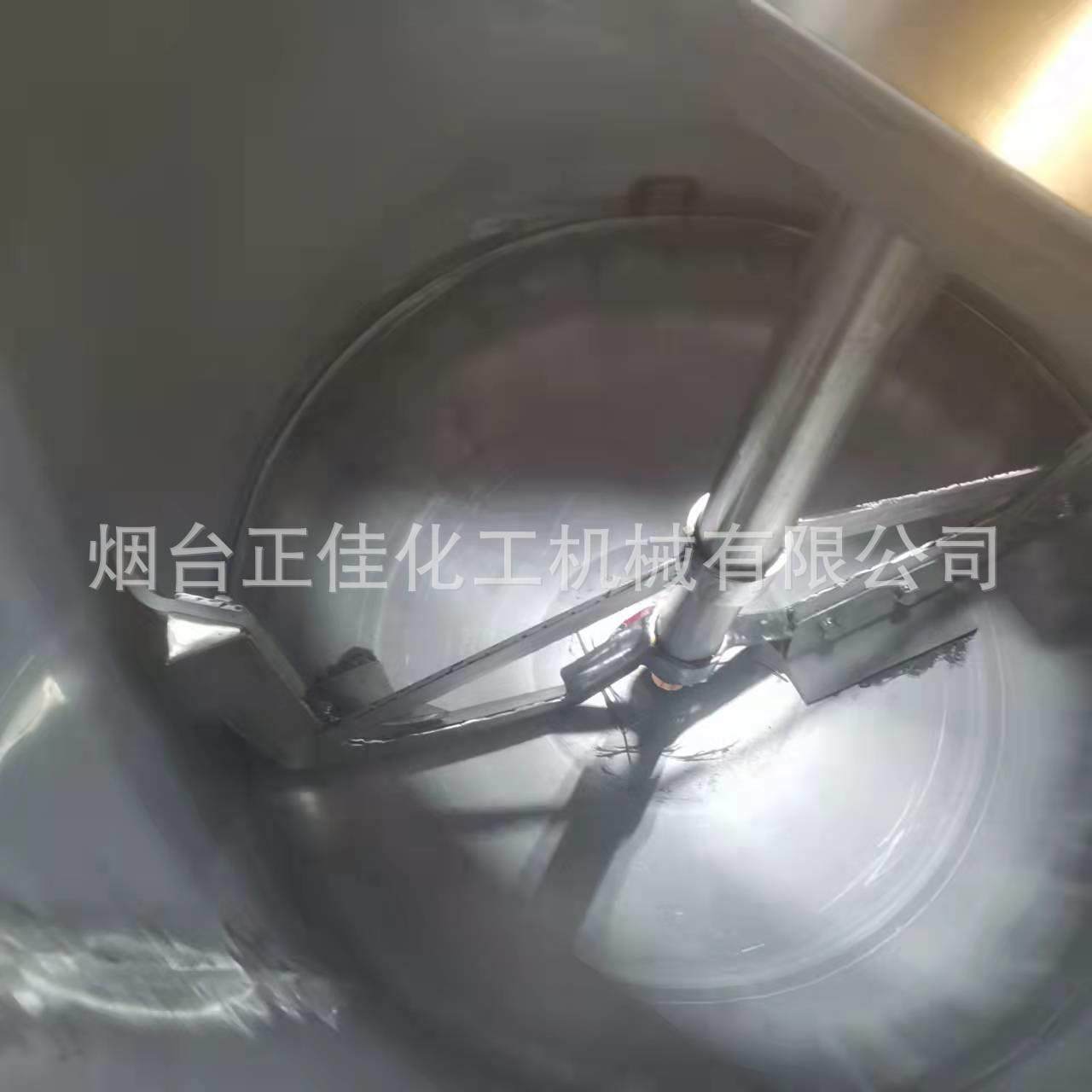 正佳厂家液体加热搅拌罐不锈钢搅拌罐立式搅拌罐非标制作,淘宝优惠券,粉丝福利购,淘宝优惠卷