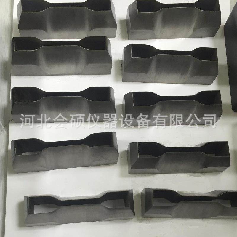 哑铃型裁刀裤型薄膜橡胶哑铃裁刀冲片机直角撕裂新月裁刀塑胶皮革,淘宝优惠券,粉丝福利购,淘宝优惠卷