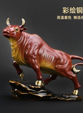 铜牛摆件纯铜牛金牛工艺品办公室高档高级摆件华尔街牛气冲天
