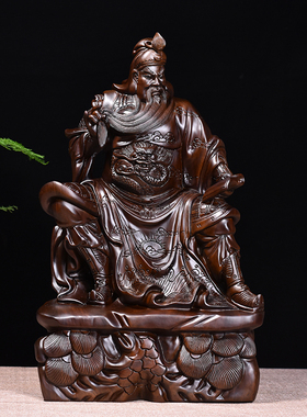 黑檀木雕看书关公摆件夜读春秋关羽像家居客厅公司玄关装饰工艺品