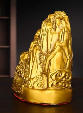 纯铜金山摆件金锁玉关泰山石敢当调整房屋东北角南西北补角家用山