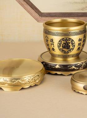 纯铜底托摆件底座文昌塔聚宝盆黄铜米缸铜底座圆形小号香炉底托