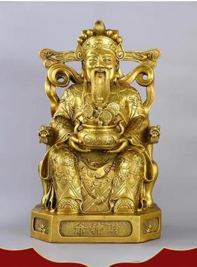 纯铜财神爷佛像摆件文财神爷铜像招财纳福风水摆设乔迁开业礼物