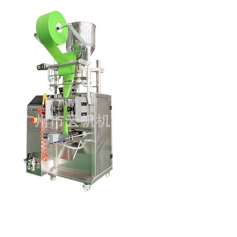 活性炭干燥剂包装机背封无纺布颗粒包装机竹炭包纳米矿晶包装机,淘宝优惠券,粉丝福利购,淘宝优惠卷