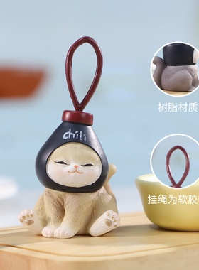 盲盒手办公仔批发酱酱猫树脂工艺品生日礼品家居装饰办公桌面摆件
