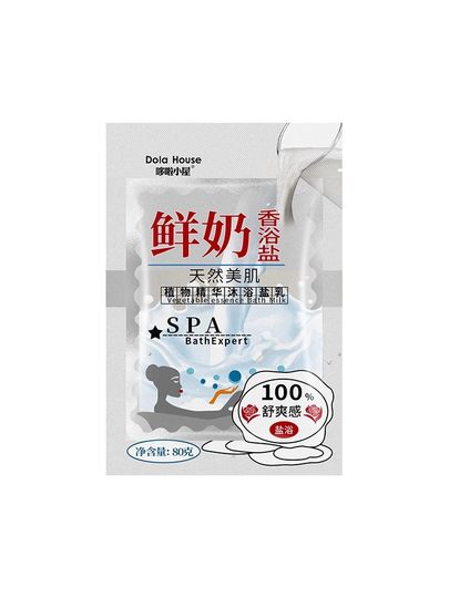 牛奶沐浴盐止痒杀菌去鸡皮肤嫩白海盐三合一全身洗澡用的浴盐袋装