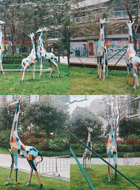 龙岗区玻璃钢彩绘长颈鹿雕塑小区草坪林园绿地仿真动物鹿