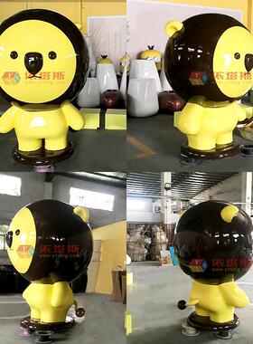 玻璃钢卡通狮子雕塑定制商场园林游乐场景观大型落地摆件