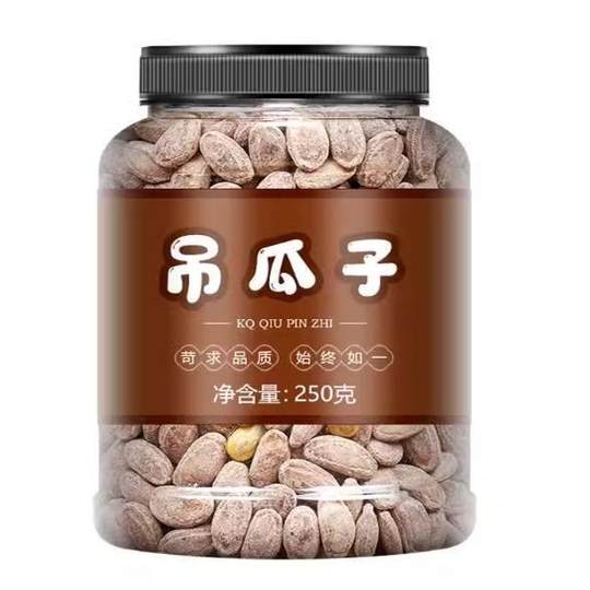 Diaoguazi 2024 new arrival 500g specialty large creamy salt and pepper original nut snacks non-guazi
