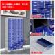 J8 storage drawer material screw cabinet finishing cabinet parts electronic components cabinet cabinet Ni cabinet bill sample cabinet g3