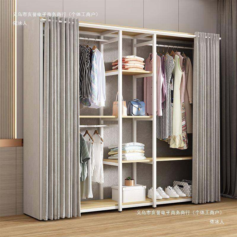 简约地衣柜家用卧室落35547简易布衣帽架出租结实耐架用钢收房纳,淘宝优惠券,粉丝福利购,淘宝优惠卷