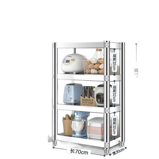 Stainless steel shelf storage rack multi-layer household kitchen rack cabinet multi-function storage rack floor storage rack