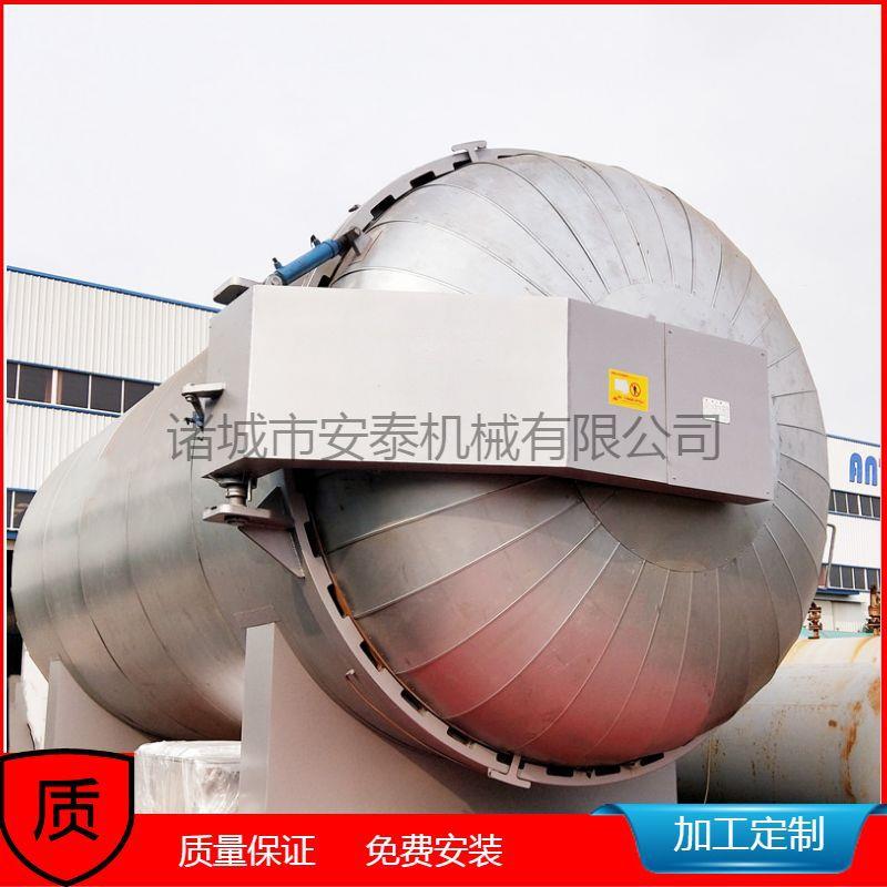 卧式高压蒸汽灭菌锅食电加热用菌灭菌罐可配套锅炉使用灭菌罐 - 图0