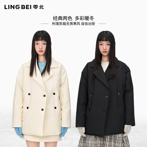 零北西装围脖设计95绒羽绒服女2026秋冬新款短款加厚三防保暖外套 - 图3