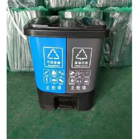 30升分2类双连体4脚0升脚踏塑料垃圾桶0升家式用WK-080踩60L干湿 - 图0